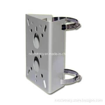 PTZ/Metal Pole Mount Bracket for CCTV (RX-PT021C)